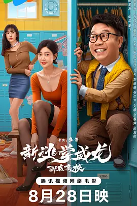 午夜国产理论电影